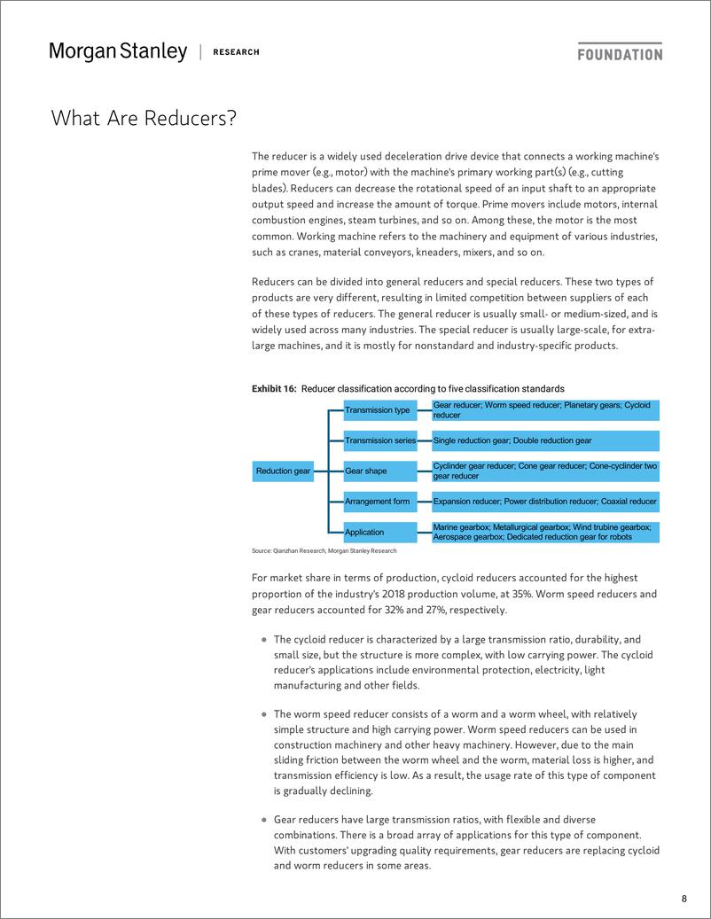 《摩根士丹利-中国投资策略之减速机生产商：制造业复苏和国产化的受益者-2021.1.31-77页》 - 第8页预览图