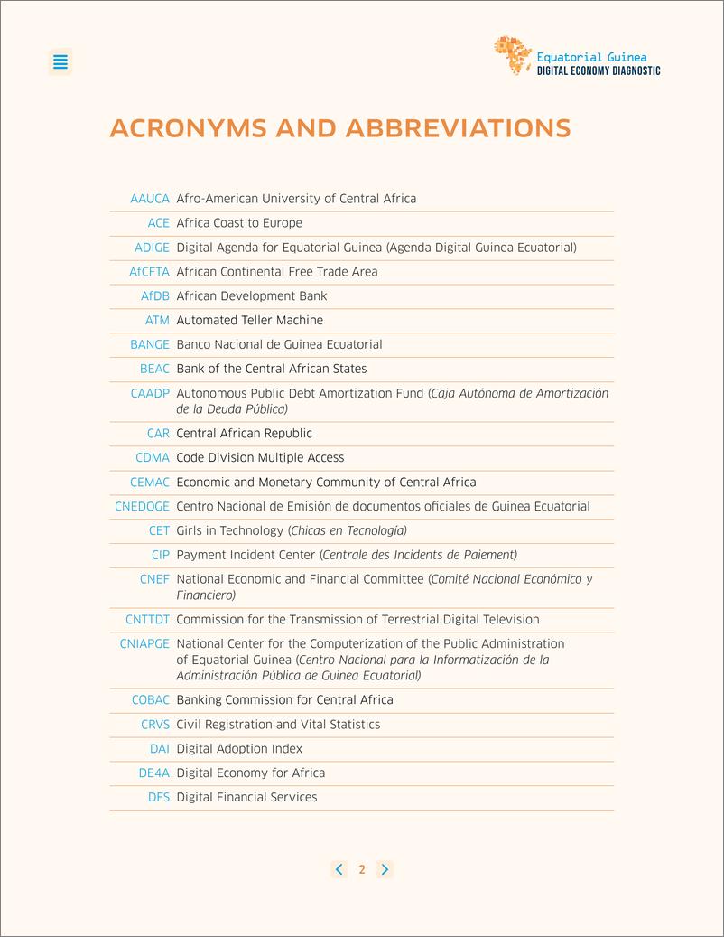 《世界银行-赤道几内亚数字经济诊断（英）-2024.5-194页》 - 第7页预览图