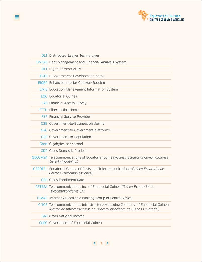 《世界银行-赤道几内亚数字经济诊断（英）-2024.5-194页》 - 第8页预览图