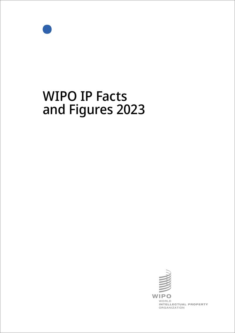 WIPO《知识产权事实与数据2023》 - 第2页预览图