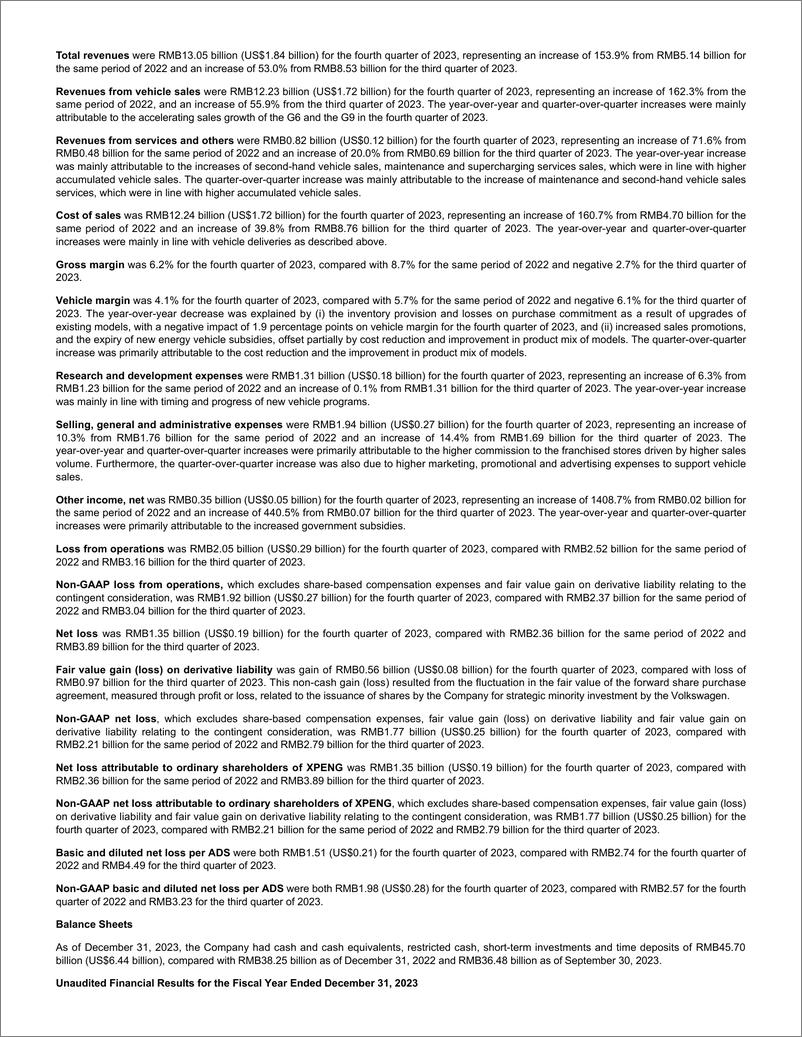 《小鹏汽车公布2023年第四季度及财年未经审计财务业绩-11页》 - 第3页预览图