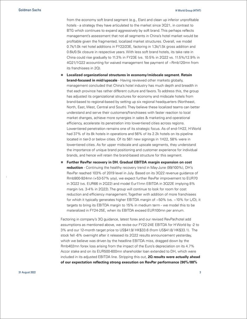 《H World Group (HTHT 2Q22 call takeaway Focus on profitability over hotel addition. 3Q outperformance vs. peers so far; Buy(1)》 - 第4页预览图