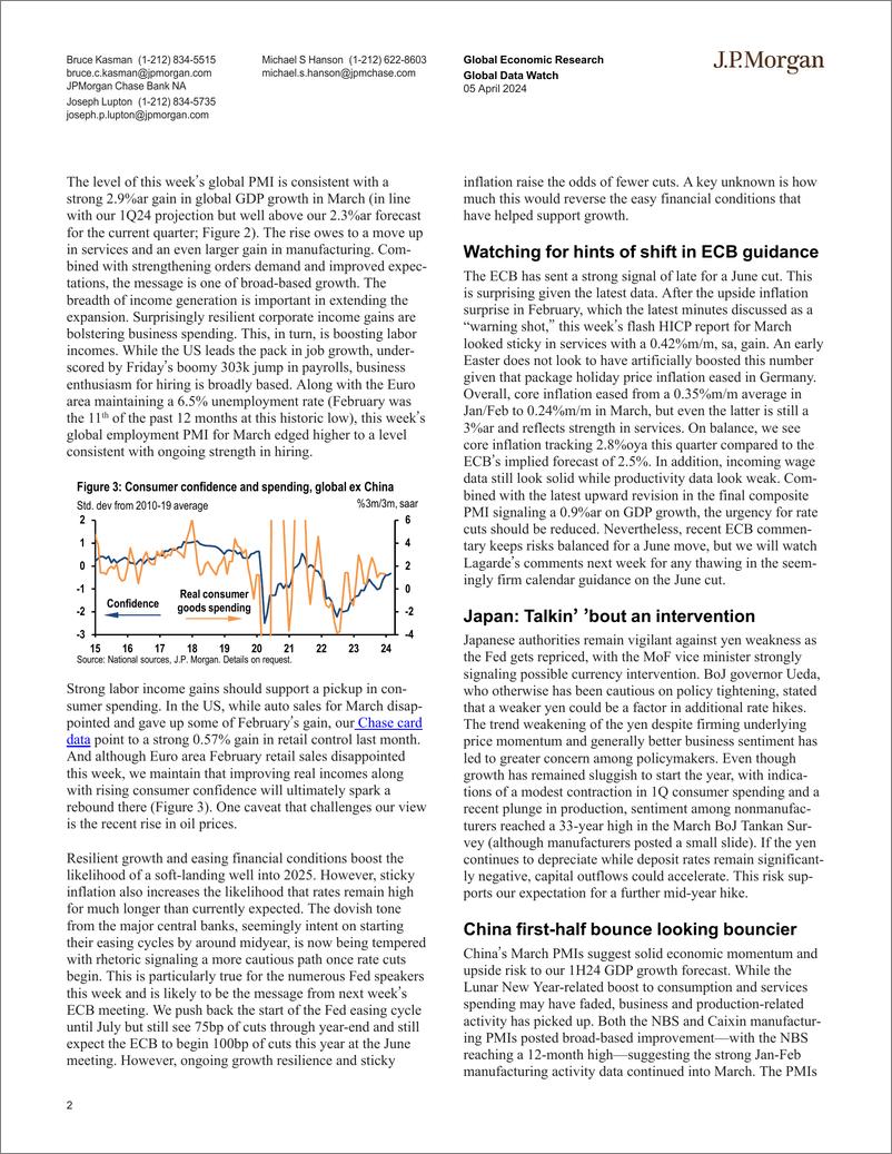 《JPMorgan Econ  FI-Global Data Watch Predictions are hard, especially about the...-107425068》 - 第2页预览图