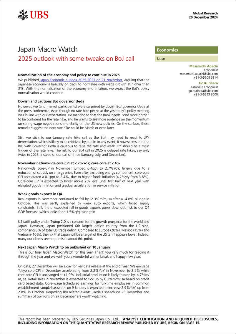 《UBS Economics-Japan Macro Watch _2025 outlook with some tweaks on BoJ call...-112311279》 - 第1页预览图