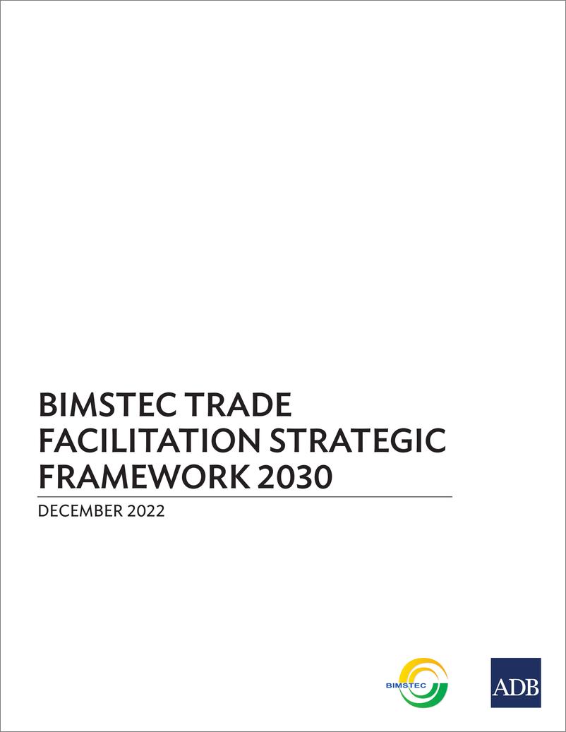 《亚开行-BIMSTEC贸易便利化战略框架2030（英）-2022.12-151页》 - 第3页预览图