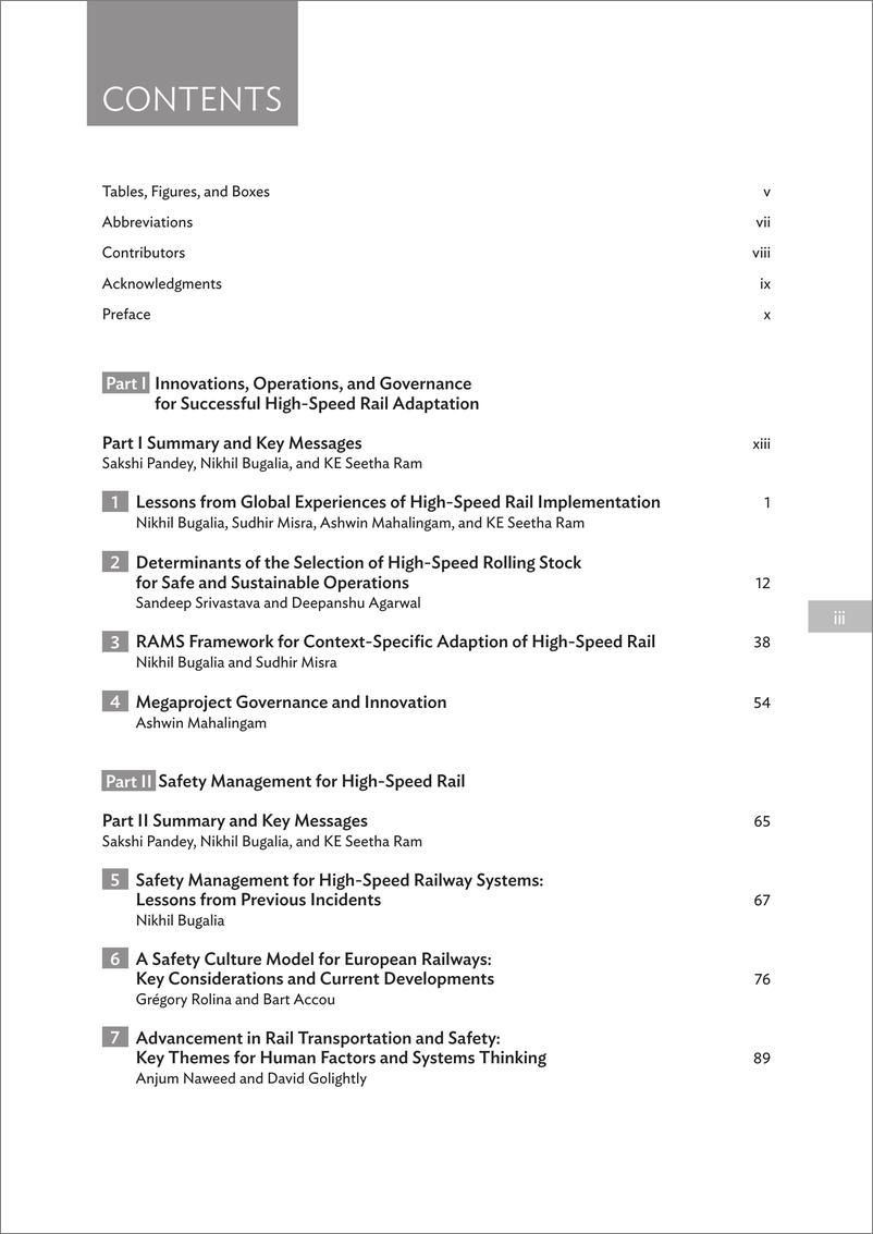 《亚开行-亚洲规划和实施高铁的政策信息（英）-2022.9-144页》 - 第5页预览图