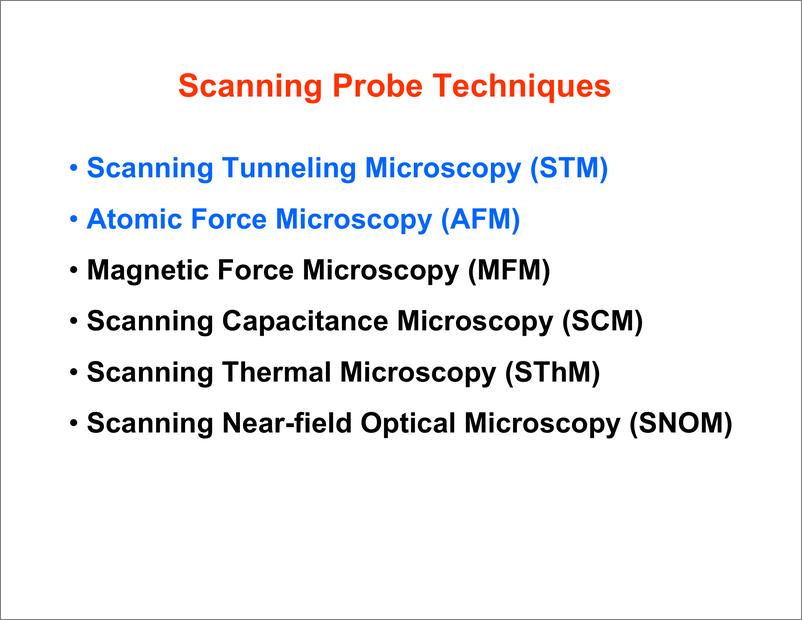 《STM & AFM - Scanning Probe》 - 第2页预览图