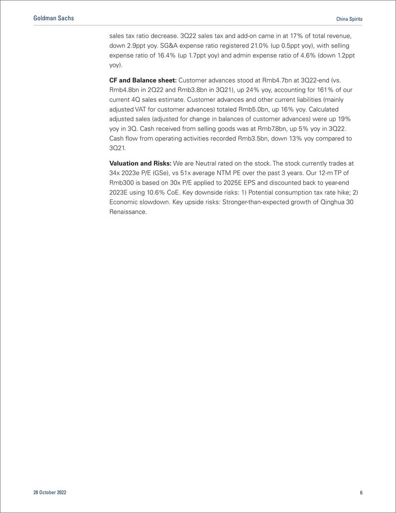 《China Spirit 3Q2 Wuliangye, Laojiao, Yanghe, Fen Win Solid growth ahead of preliminary results; Divergence in customer ...》 - 第7页预览图