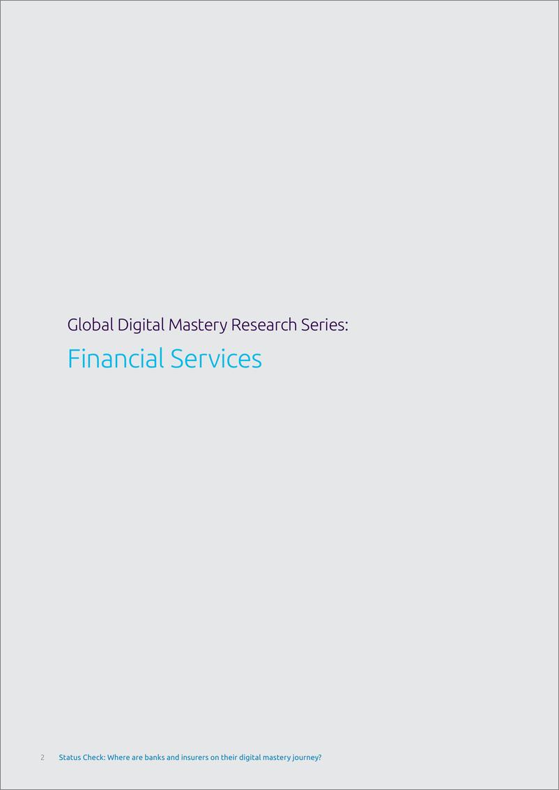《凯捷-2019数字金融服务报告（英文）-2019.4-36页》 - 第3页预览图