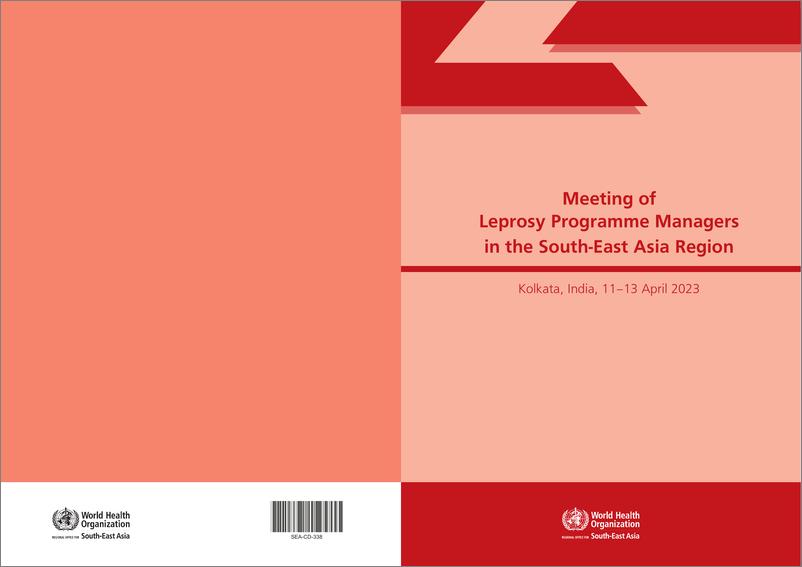 《WHO世界卫生组织：东南亚区域麻风病方案管理人员会议报告（2023年4月11日-13日）（英文版）》 - 第1页预览图