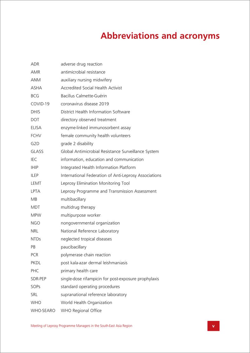 《WHO世界卫生组织：东南亚区域麻风病方案管理人员会议报告（2023年4月11日-13日）（英文版）》 - 第7页预览图