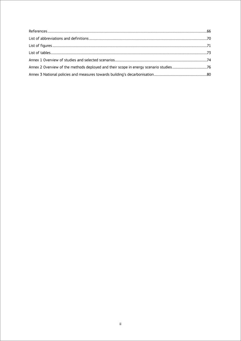 《欧盟在减少建筑物中化石燃料使用方面的挑战》 - 第4页预览图