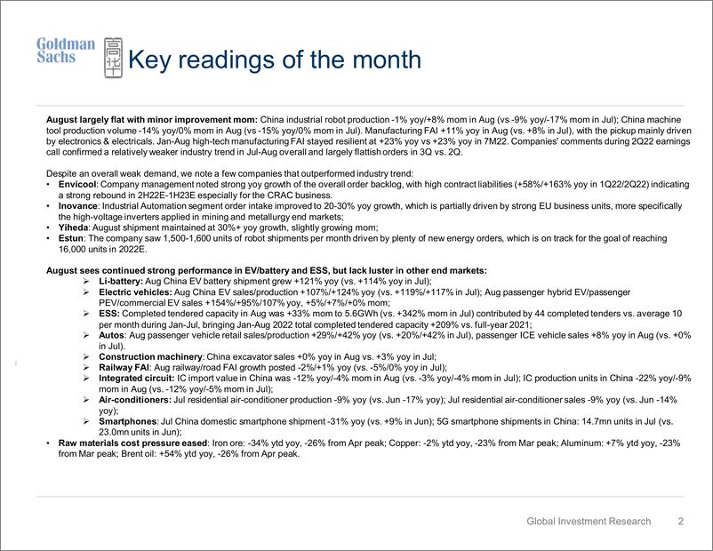 《China Industrial Indicator August largely flat with minor improvement mom; ESEBattery still strong(1)》 - 第3页预览图