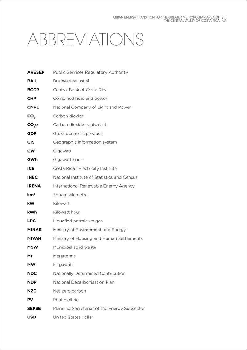 《irena-哥斯达黎加中央山谷大都市区的城市能源转型（英）-2022.3-52页》 - 第6页预览图