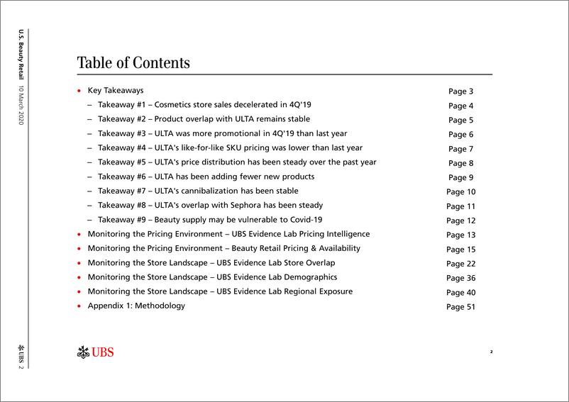 《瑞银-美股-零售行业-美国美妆零售：2019年Q4的现状如何-2020.3.10-62页》 - 第3页预览图