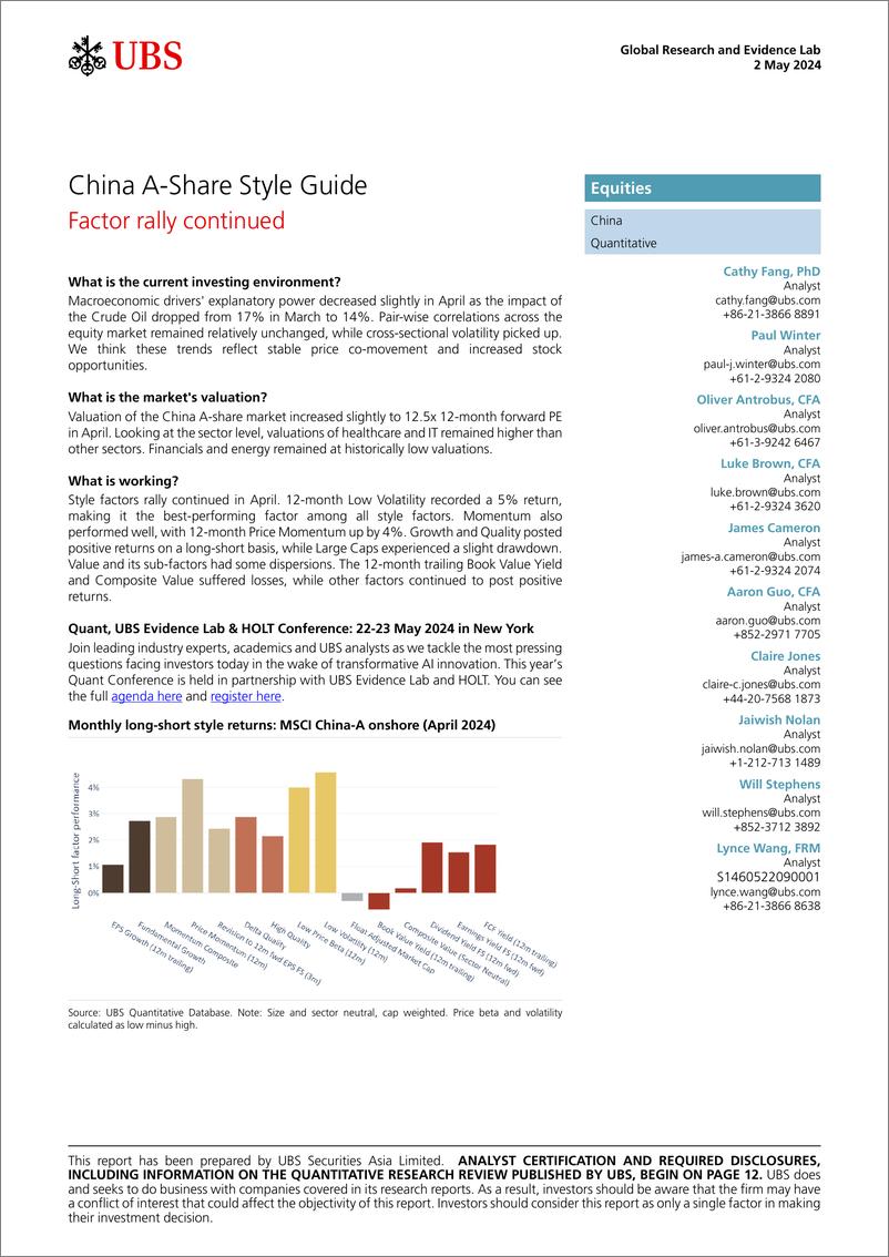 《UBS Equities-China A-Share Style Guide _Factor rally continued_ Fang-107975965》 - 第1页预览图