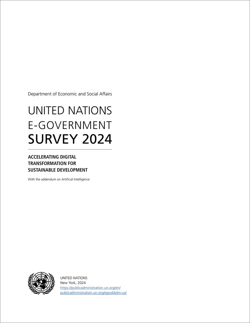 《联合国电子政务调查报告2024-英》 - 第2页预览图