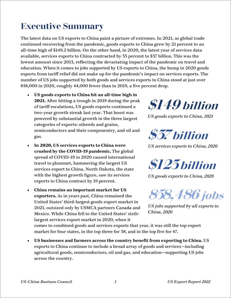《2022年美国出口报告：各州和对华商品和服务出口（英）-美中贸易全国委员会-2022-18页》 - 第4页预览图
