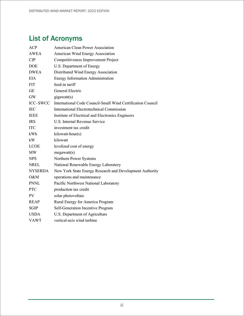 《美国能源部+分布式风电市场报告：2022年版-58页》 - 第7页预览图
