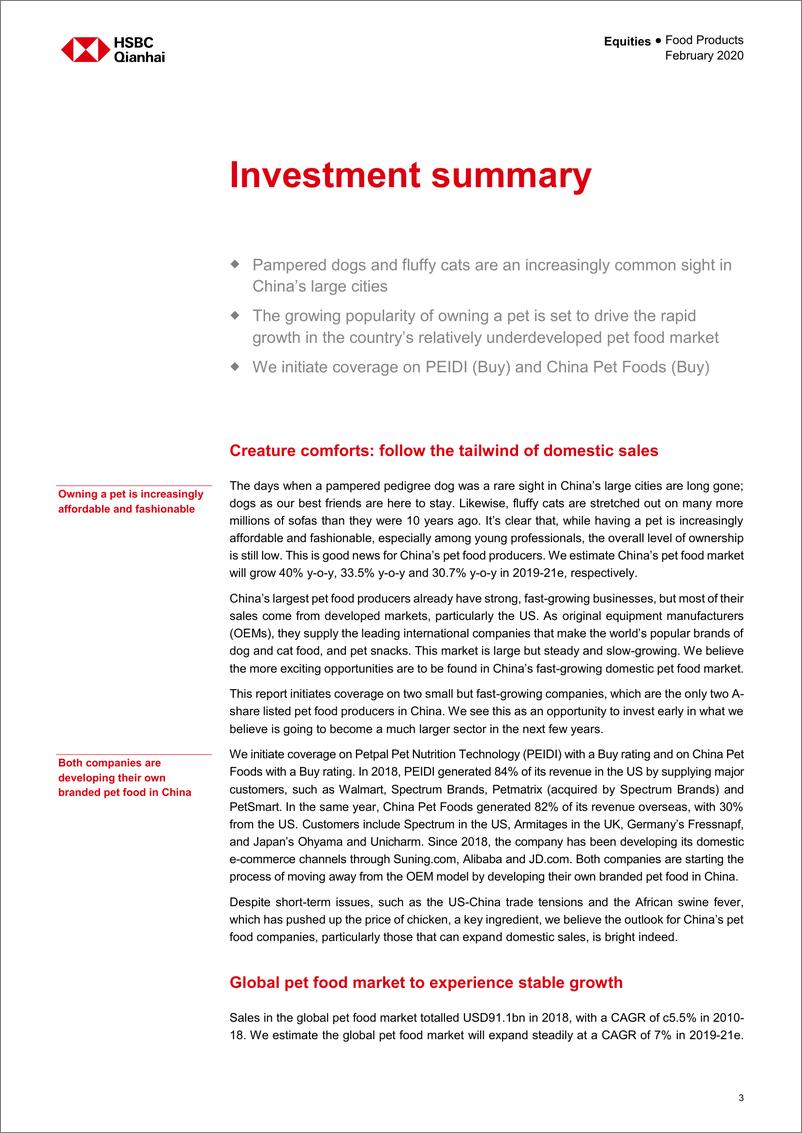 《HS-中国-宠物食品行业-生物舒适性：国内销售快速增长的顺风追踪-2020.2-63页》 - 第5页预览图
