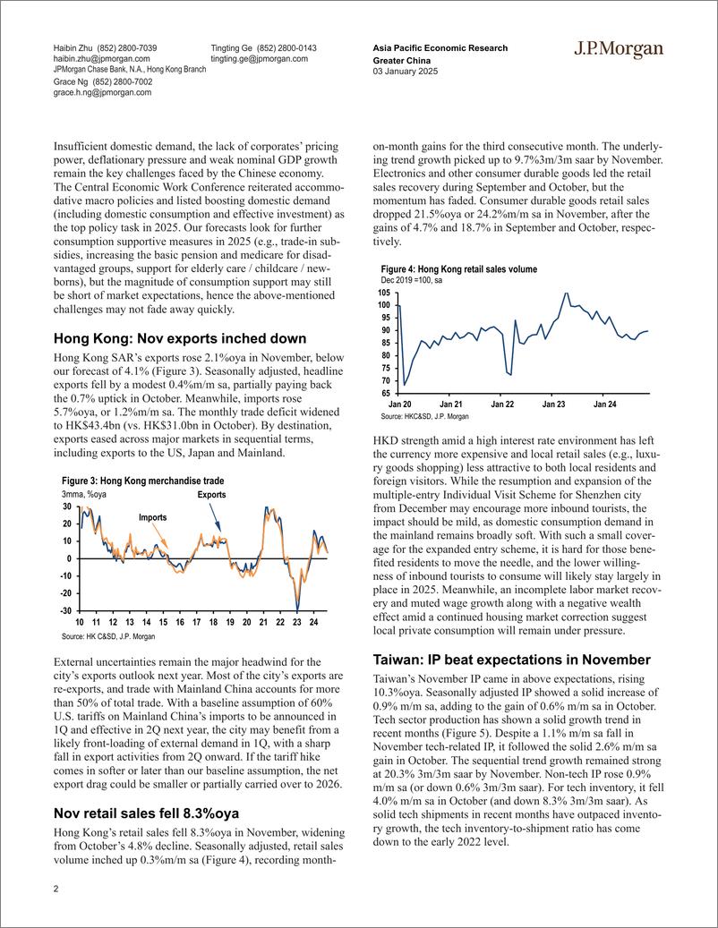 《JPMorgan Econ  FI-Greater China-112588006》 - 第2页预览图