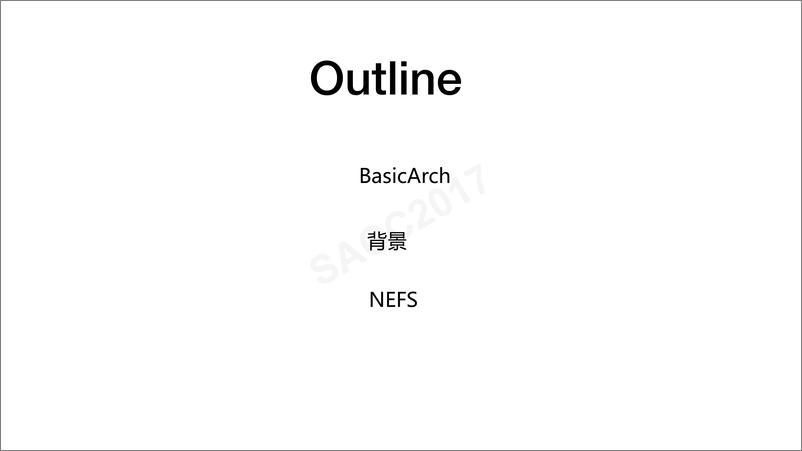 《孙建良：网易新一代对象存储引擎》 - 第8页预览图