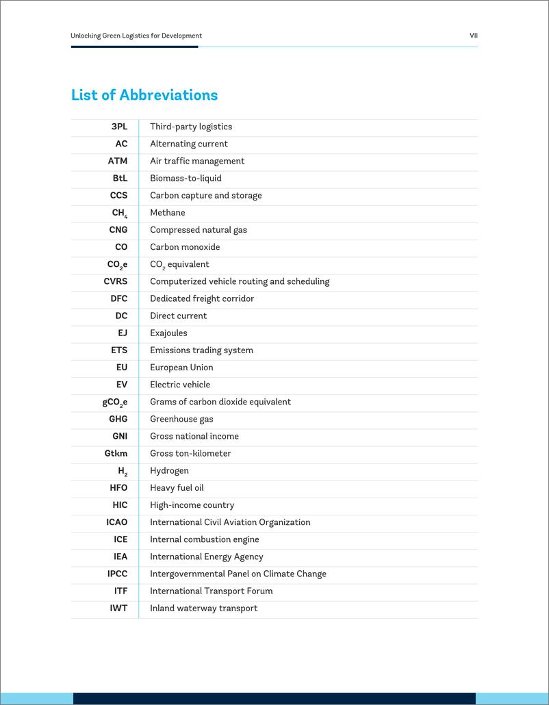 《世界银行-解锁绿色物流促发展（英）-2023.10-97页》 - 第8页预览图