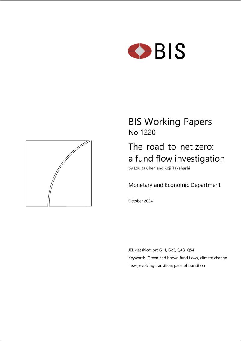 《国际清算银行-通往净零的道路：资金流调查（英）-2024.10-44页》 - 第1页预览图