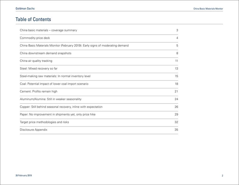 《高盛-中国-基础材料行业-中国基础材料2019年2月份监测：需求放缓的早期迹象-20190226-38页》 - 第3页预览图