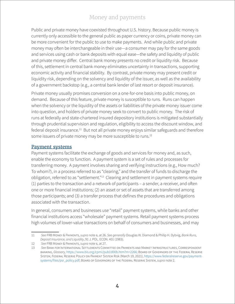 《美国财政部-货币和支付的未来（英文版）-53页》 - 第7页预览图