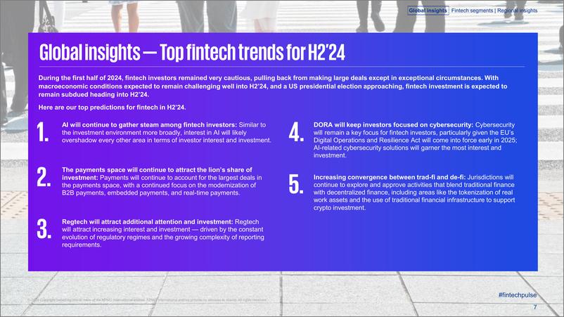 《毕马威_2024年上半年金融科技动向报告_英文版_》 - 第7页预览图