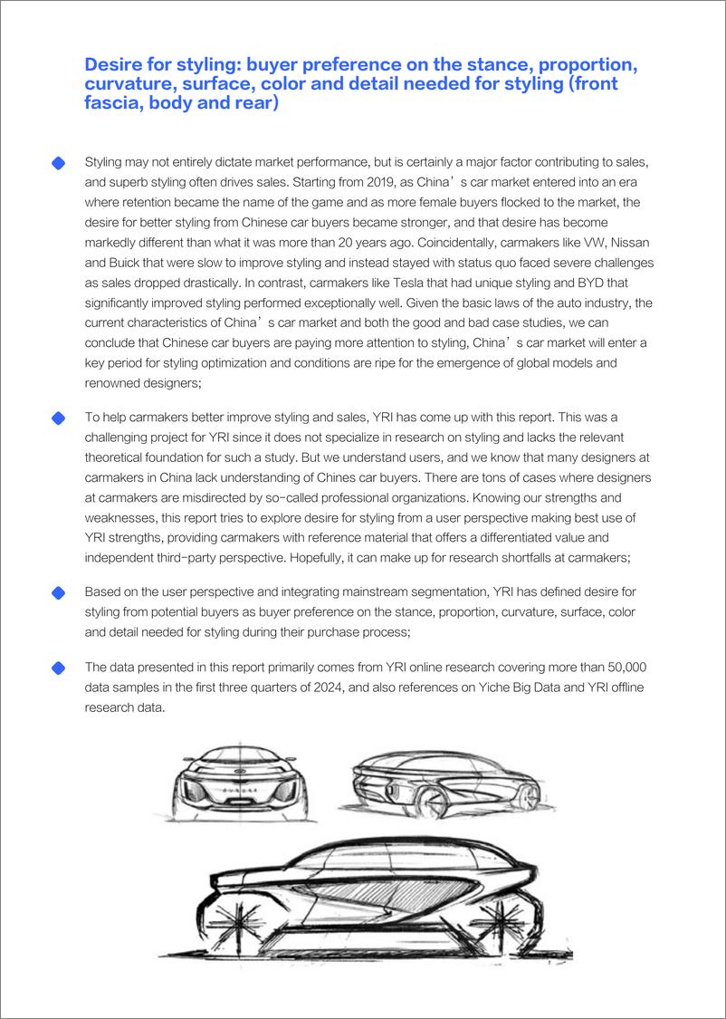 《易车研究院：女性是中国车市新造型（英）-30页》 - 第3页预览图