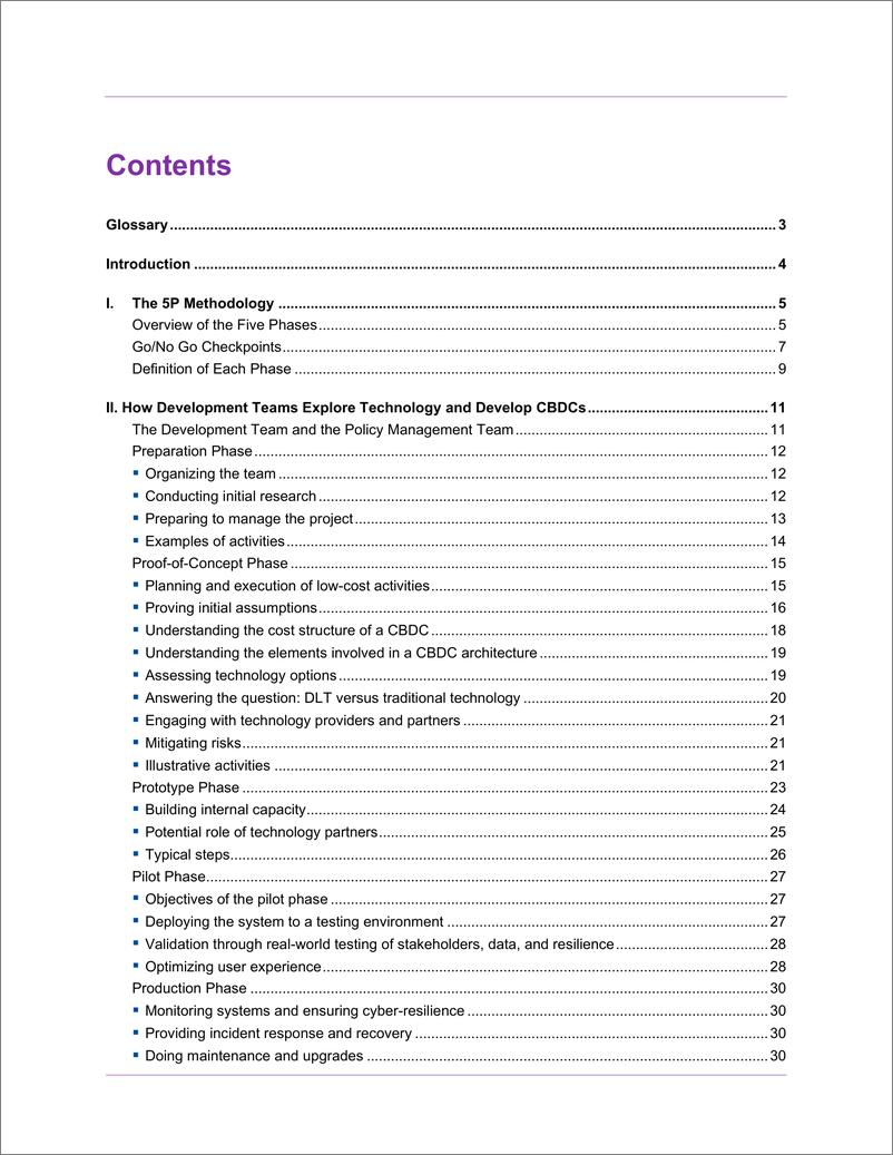 《中央银行数字货币产品开发5P方法和研发指南-英-44页》 - 第5页预览图