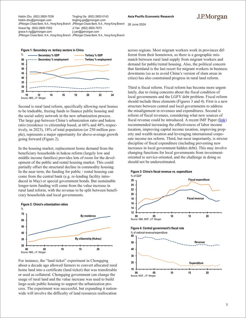 《JPMorgan Econ  FI-China No fireworks from the 3rd Plenum-108863441》 - 第3页预览图