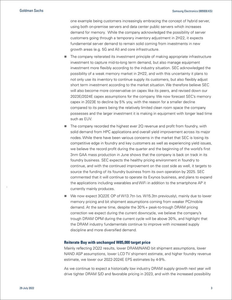 《Samsung Electronics (005930.KS Earnings Revie 2Q22 inline with expectation A more disciplined memory investment the com...(1)》 - 第4页预览图