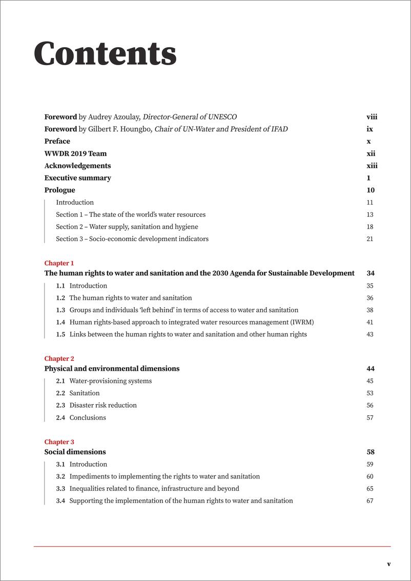 《UNESCO-2019世界水发展报告（英文版）-2019.7-202页》 - 第5页预览图