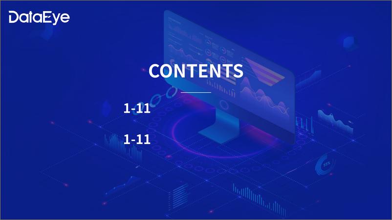 《2024游戏出海买量数据洞察-26页》 - 第2页预览图