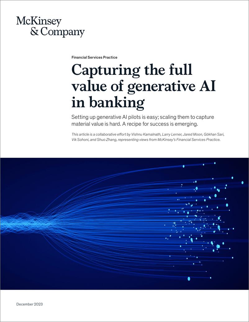 《麦肯锡-充分发挥生成式人工智能在银行业的价值（英）》 - 第1页预览图