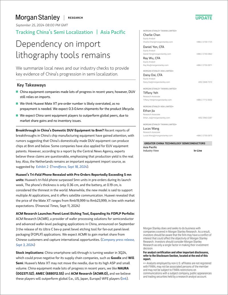 《Morgan Stanley-Tracking China’s Semi Localization Dependency on import lit...-110481691》 - 第1页预览图