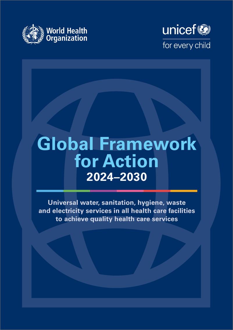 《WHO世界卫生组织_2024-2030年全球行动框架报告_英文版_》 - 第1页预览图