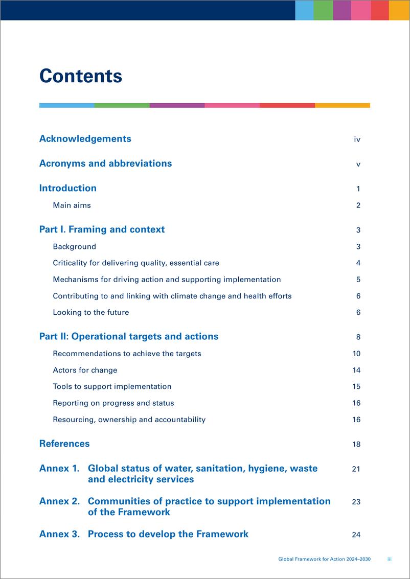 《WHO世界卫生组织_2024-2030年全球行动框架报告_英文版_》 - 第5页预览图
