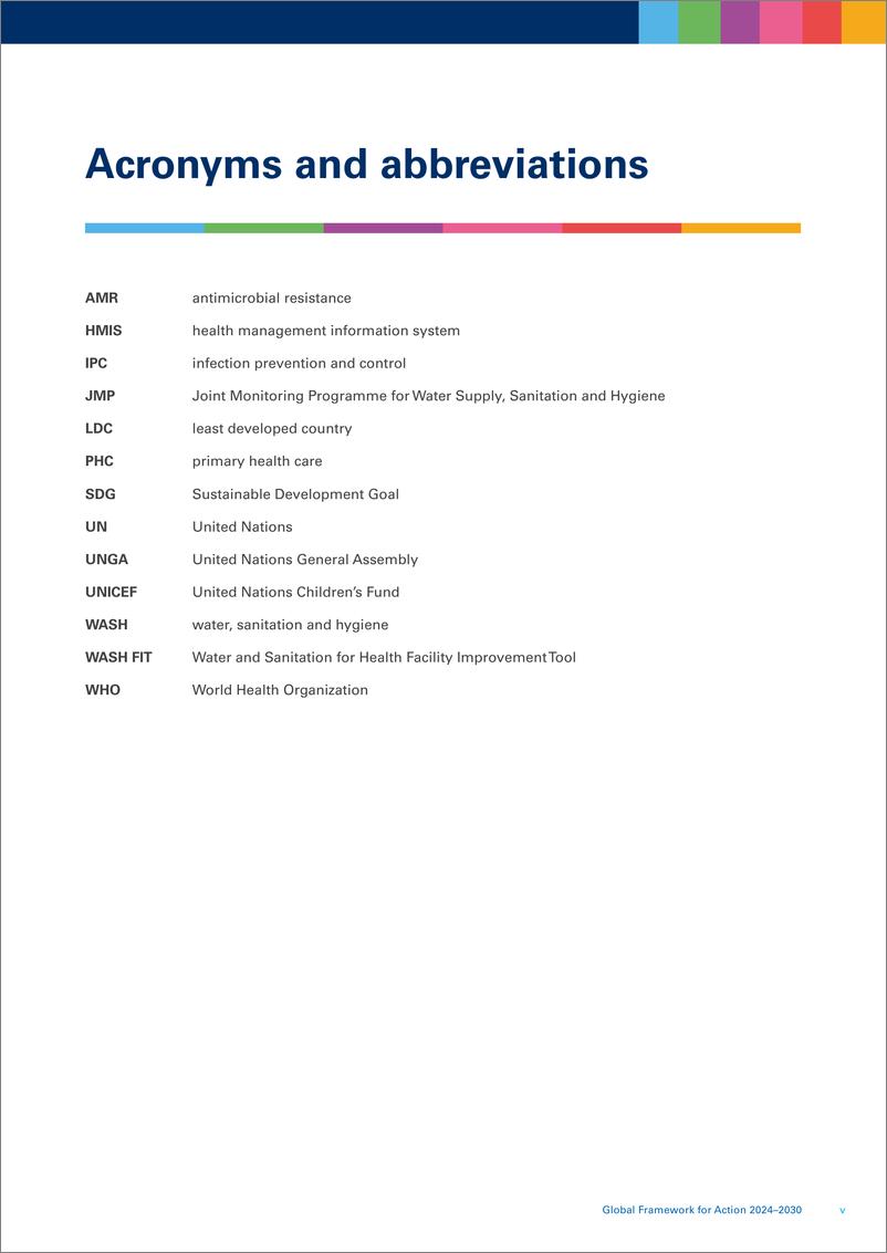 《WHO世界卫生组织_2024-2030年全球行动框架报告_英文版_》 - 第7页预览图