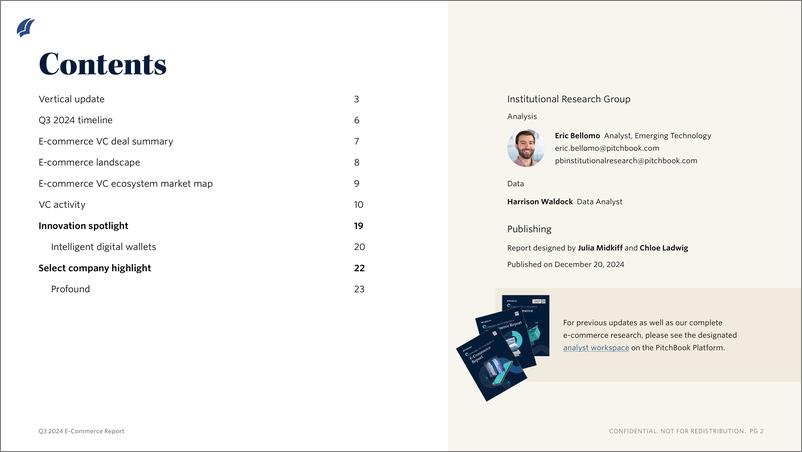 《PitchBook-2024年三季度电子商务报告（英）-2024-12页》 - 第2页预览图