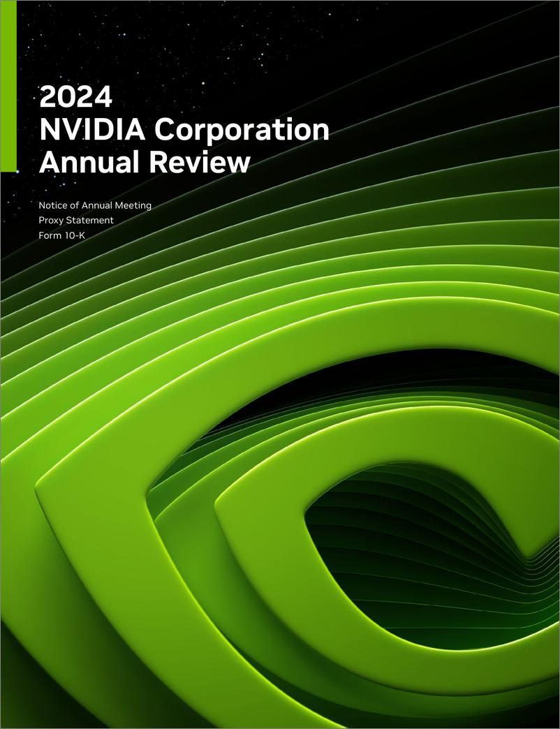 《英伟达NVIDIA2024财年年度报告英文版187页》 - 第1页预览图