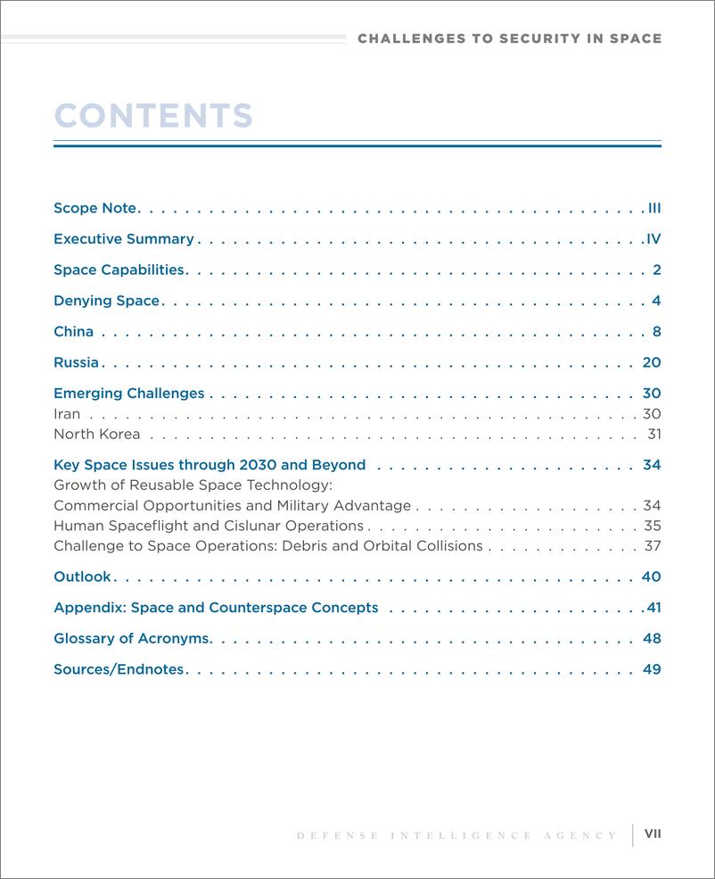 《2022太空安全挑战报告（英文）-美国国防情报局》 - 第7页预览图