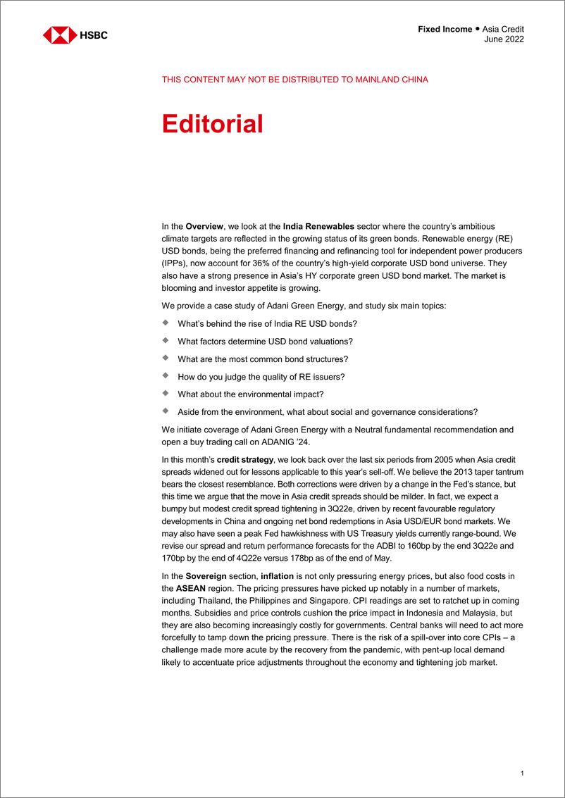 《HSBC-亚太地区投资策略-看点：亚洲债券市场-2022.6-167页》 - 第3页预览图