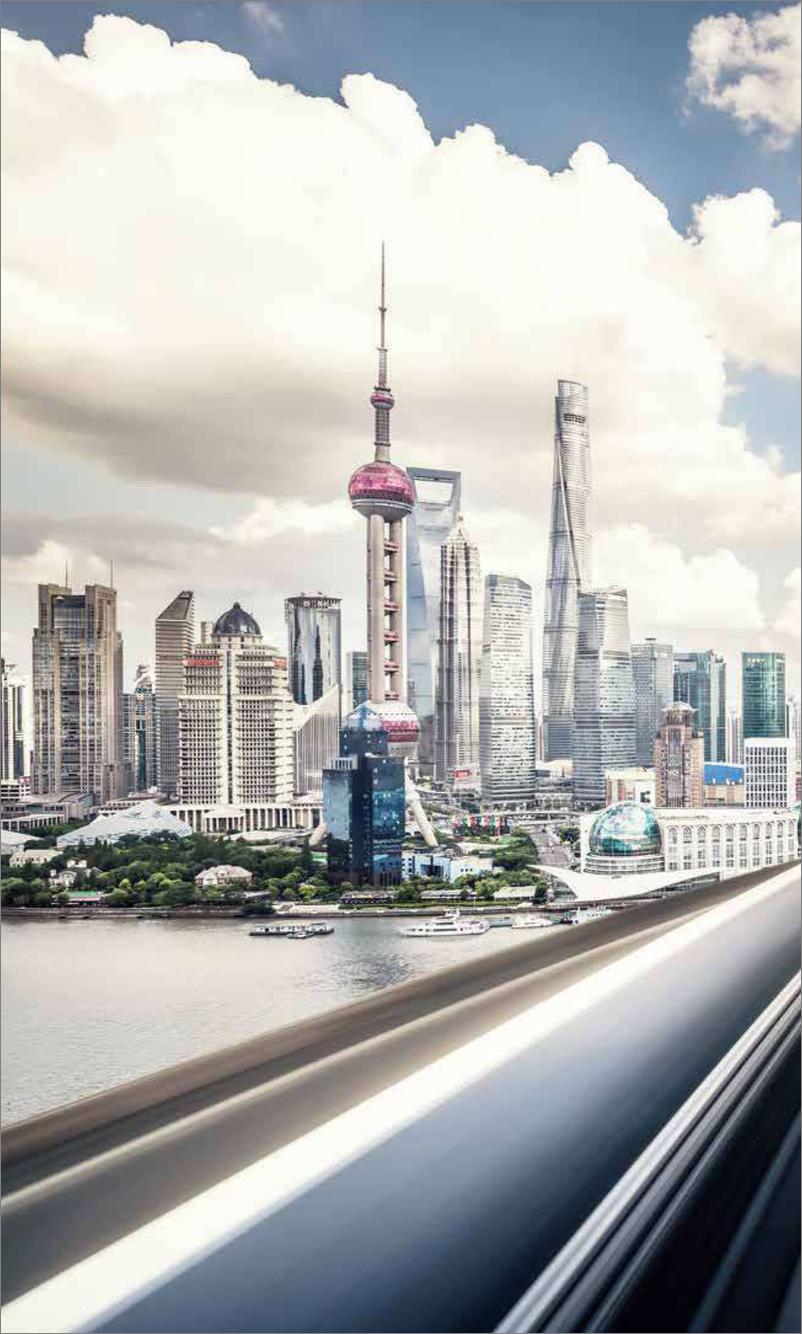 《麦肯锡-中国金融业CEO季刊全球洞见-中国实践—应对不确定性全球杰出CEO的成功之道-2023.05-140页》 - 第3页预览图