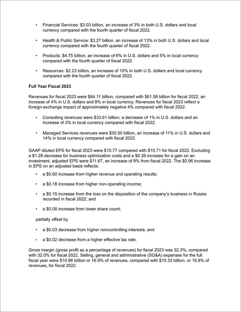 《埃森哲公布2023财年业绩-英-15页》 - 第5页预览图