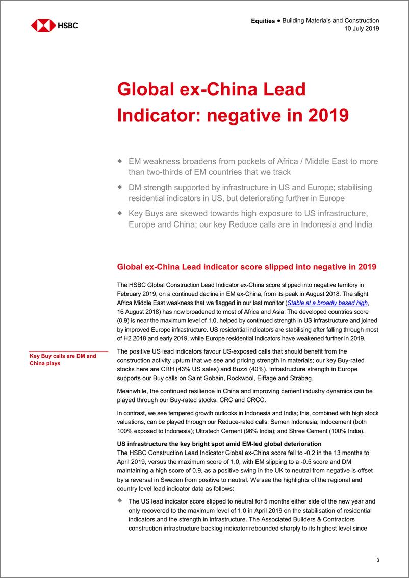 《汇丰银行-全球-建材与建筑行业-汇丰全球建筑业监测：2019年进入负增长-2019.7.10-37页》 - 第4页预览图