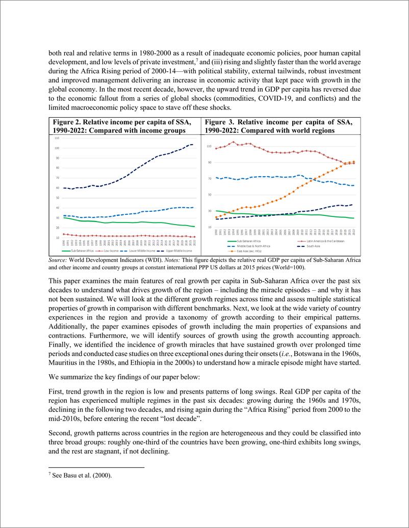 《世界银行-非洲增长格局的变化（英）-2025.1-40页》 - 第6页预览图